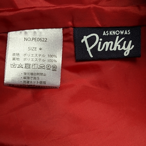 🍇4/$20 Red button down A line high waist skirt - Picture 5 of 6